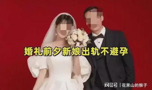 吃瓜之后我有了老婆gl免费观看,从吃瓜到幸福归宿 第1张 吃瓜之后我有了老婆gl免费观看,从吃瓜到幸福归宿 第1张