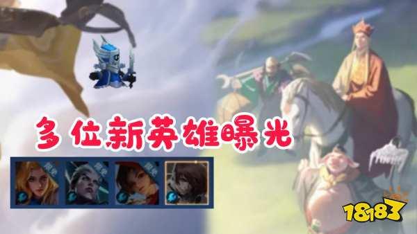 八神庵的新英雄爆料视频,神秘力量觉醒，格斗巅峰再起  第3张