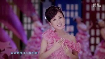 舒畅的爆料内容视频播放,娱乐圈幕后真相大曝光  第1张