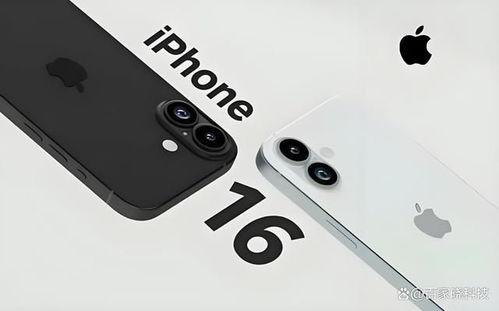 iphone16立讯精密最新爆料,性能升级与设计革新前瞻 第1张 iphone16立讯精密最新爆料,性能升级与设计革新前瞻 第1张