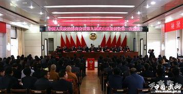 武山一中爆料新闻视频,揭秘校园热点事件背后的真相 第1张 武山一中爆料新闻视频,揭秘校园热点事件背后的真相 第1张