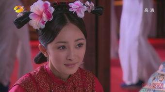 宫电视剧全集在线观看杨幂,宫廷爱恋传奇再现! 第3张 宫电视剧全集在线观看杨幂,宫廷爱恋传奇再现! 第3张