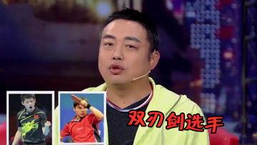 吃瓜娱乐酱暗恋,吃瓜娱乐酱的暗恋奇遇记 第3张 吃瓜娱乐酱暗恋,吃瓜娱乐酱的暗恋奇遇记 第3张